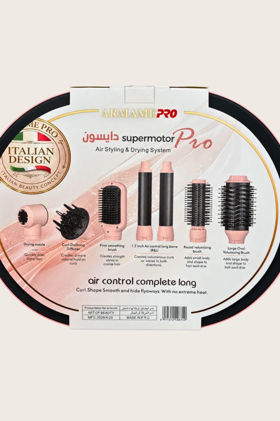 Coffret coiffant ARMAME Supermotor Pro 6-en-1 et ses accessoires